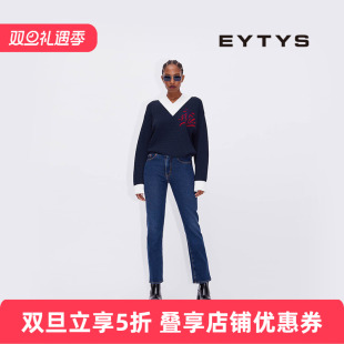Eclipse水洗低腰牛仔裤 EYTYS牛仔裤 5折 25秋冬男女同款 特价
