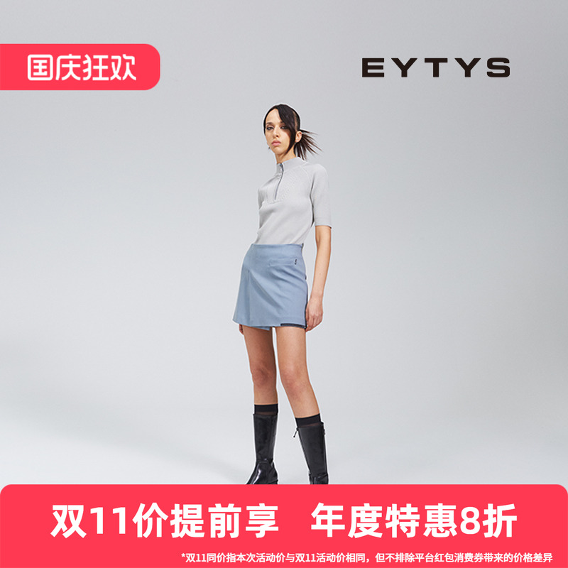EYTYS官方旗舰潮牌西装半身裙