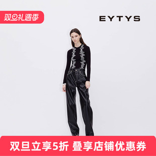 Benz复古皮革宽松牛仔裤 EYTYS牛仔裤 5折 25秋冬男女同款 特价