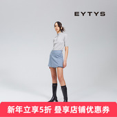 EYTYS半身裙Dakota交叠开叉西装 半身裙 25秋冬女士