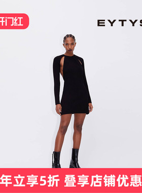 EYTYS连衣裙Cleo潮流锁链连接罗纹针织连衣裙 25秋冬