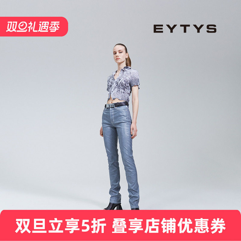 EYTYS官方旗舰复古牛仔裤男女
