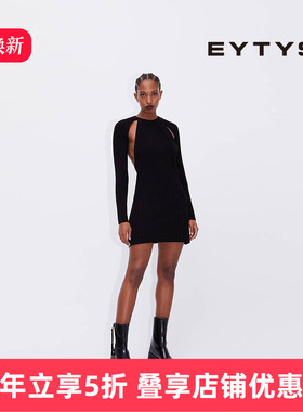EYTYS连衣裙Cleo潮流锁链连接罗纹针织连衣裙 25秋冬