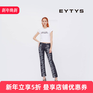 Eclipse波浪印花低腰牛仔裤 EYTYS牛仔裤 5折 25男女同款 特价
