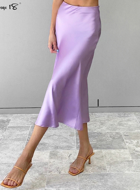 Silk Skirt Women High Waisted Summer Long Skirt Office Skirt