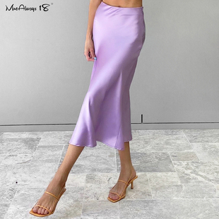 Silk Skirt Women High Waisted Summer Long Skirt Office Skirt