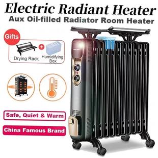 oil heater room electric heating fan heat radiator winter