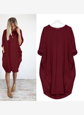 2019 summer dresses women clothes casual big size plus dress