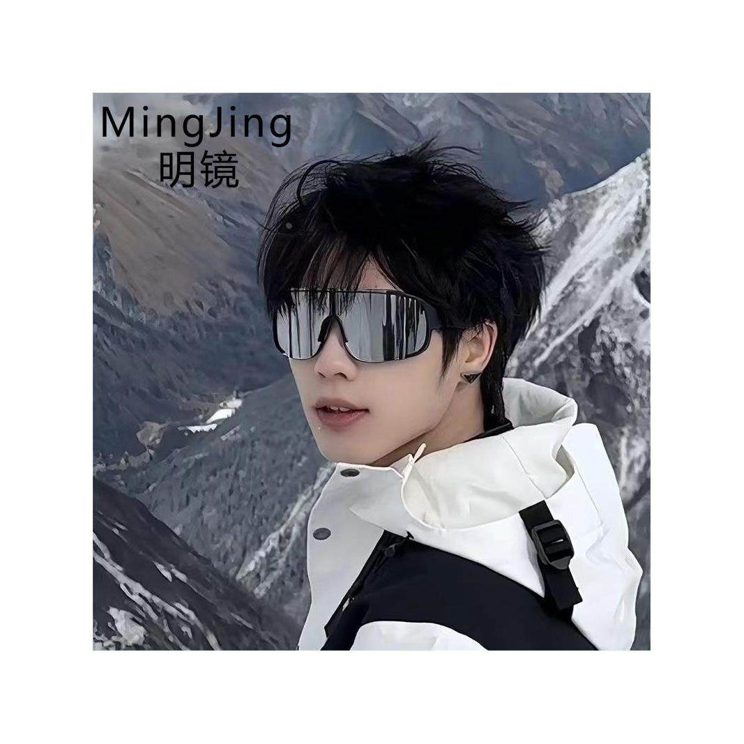 时尚连体大框墨镜女大脸户外防风骑行眼镜男潮反光运动爬山护目镜