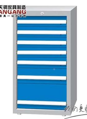 tanko天钢EAEB-10072T重型工具柜铁皮工具柜抽屉式加厚五金工具收