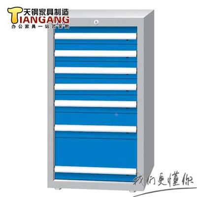 tanko天钢EAEB-10072T重型工具柜铁皮工具柜抽屉式加厚五金工具收