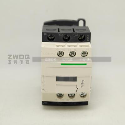 交流接触器 LC1-D09M7C LC1D09M7C AC220V线圈控制电压