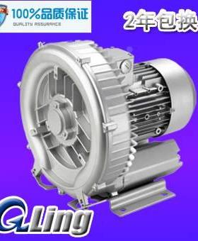 xgb漩涡气泵 高压风机 1.3KW 2寸口径 2RB510-7AH16 粉粒体输送用