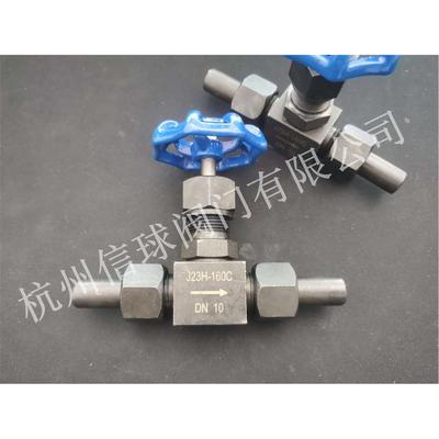 J23H-160C碳钢针型阀 焊接外螺纹高压针型阀/蒸汽截止阀活动焊管