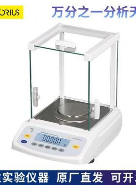 赛多利斯BSA124S/224S-CW电子分析天平BSA223S/323S/6202S/8201CW