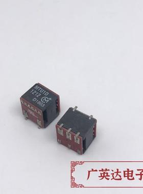 MTU1D1212MC 微型电源模块DC隔离直流转换器输入12V转输出12V 1W