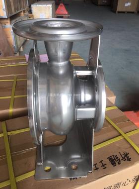广东永力粤华泵/GZA(S)65-50-125法兰泵体304材质泵壳/不锈钢泵体