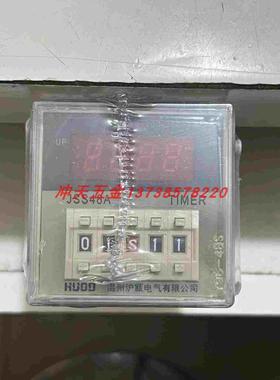 正宗原装HUOD沪瓯JSS48A数显时间继电器DC24V计数器