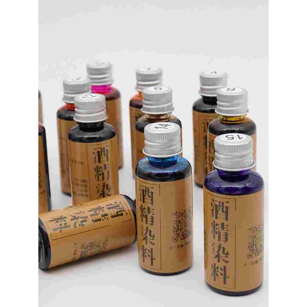 皮革酒精染料diy手工皮雕植鞣革染色剂30ml防染固色中性染料水