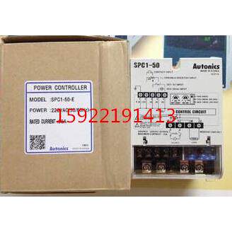 奥托尼克斯Autonics 功率控制器 SPC1-50 SPC1-50-E 原装