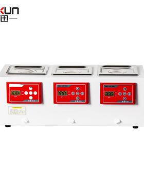 上海博迅DK-8D三孔三温水槽电热恒温水浴锅