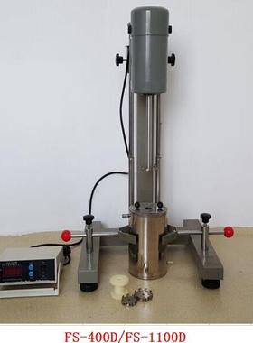 齐威FS-1100D高速研磨分散机涂料油墨小型分散机搅拌实验室分散机
