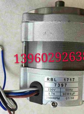 G10LC  G20LC电机 燃烧机马达