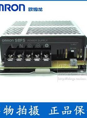 正品欧姆龙开关电源 S8FS-C07524 75W24V 3.2A 代替S8JC-07524C