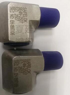 SAFELOK塞甫洛克SE4N-2507不锈钢外螺纹90°弯头45°DN1015202532