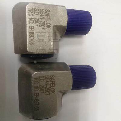SAFELOK塞甫洛克SE4N-2507不锈钢外螺纹90°弯头45°DN1015202532