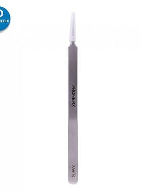 T牌Aaa-14 Aaa-12磨沙精密加长加硬镊子 不锈钢防静电尖型镊子