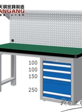 tanko天钢WAS-57042/67042NFSW13/15/16重型钳工工作台工作桌