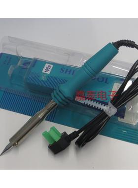 实益牌100W大功率电烙铁/外热式电烙铁头