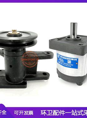 CBW-F310CFH 合肥长源齿轮油泵座总成 四花键轴 中联5070扫路车用