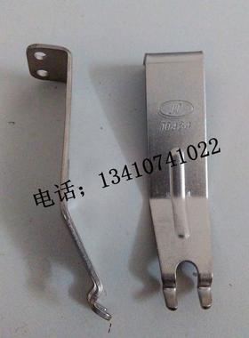 劲拓波峰焊链爪劲拓NK-350钛爪 10434钛爪爪子