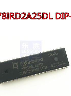 W78IRD2A25DL 直插DIP-40 质量保证 现货可直拍