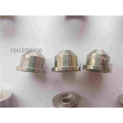 斯普瑞B1/4TT-SS+FL200+TPU000021-SS 000019喷头喷嘴
