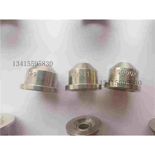 斯普瑞B1/4TT-SS+FL200+TPU000021-SS 000019喷头喷嘴
