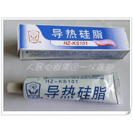 无锡百合花导热硅脂 硅脂 用于各种散热 牙膏状的导热剂 导热胶,居家日用,书写板,淘宝优惠券,粉丝福利购,淘宝优惠卷