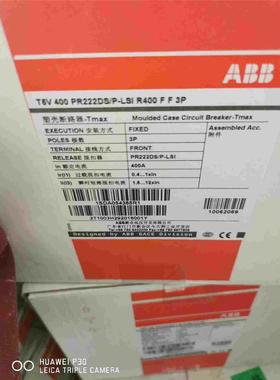 ABB塑壳断路器T5V 400 PR221DS-I R400