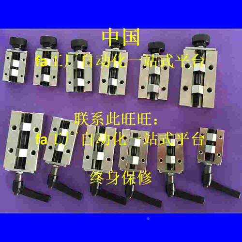 SVCN24直线导轨夹具SVCK/SVCN 24/28/30/33/36/42 大量现货