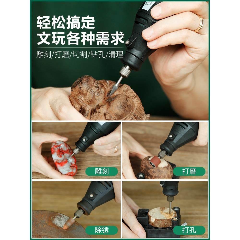 德国进口德国?大功率电磨机抛光打磨神器 小型电钻电动切割雕刻工