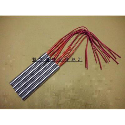 10X400mm 模具电热管加热管 不锈钢单头电热管 加热管电加热棒