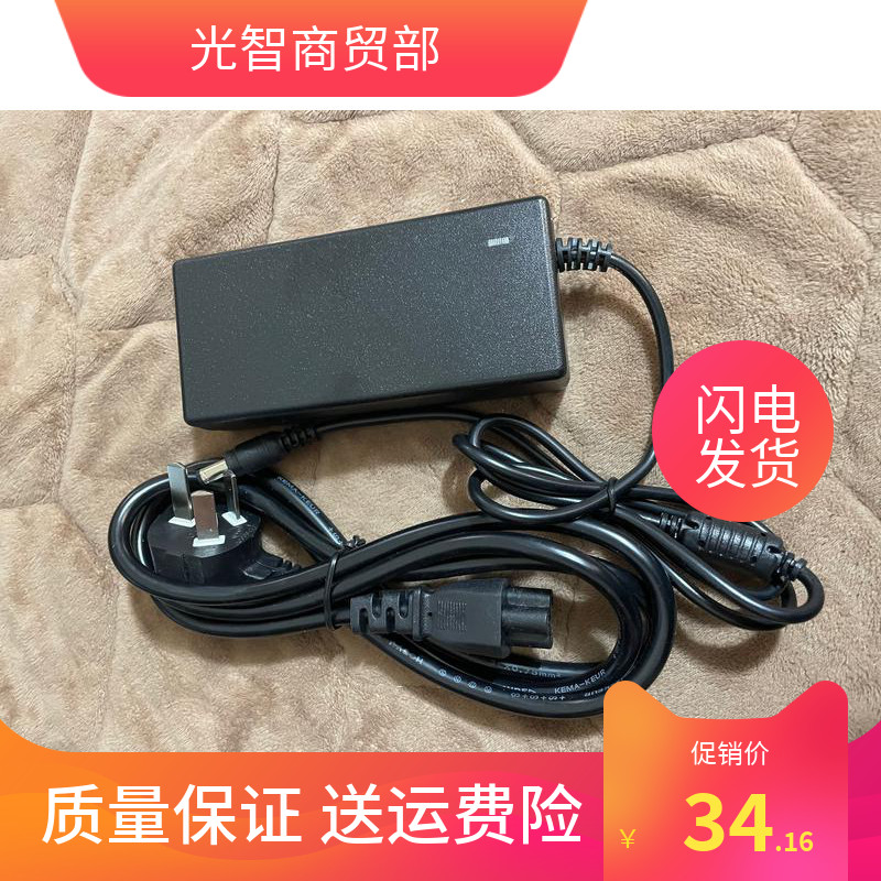 NUX SA40 SA25小天使吉他音箱音响电源适配器充电器线粤海通用