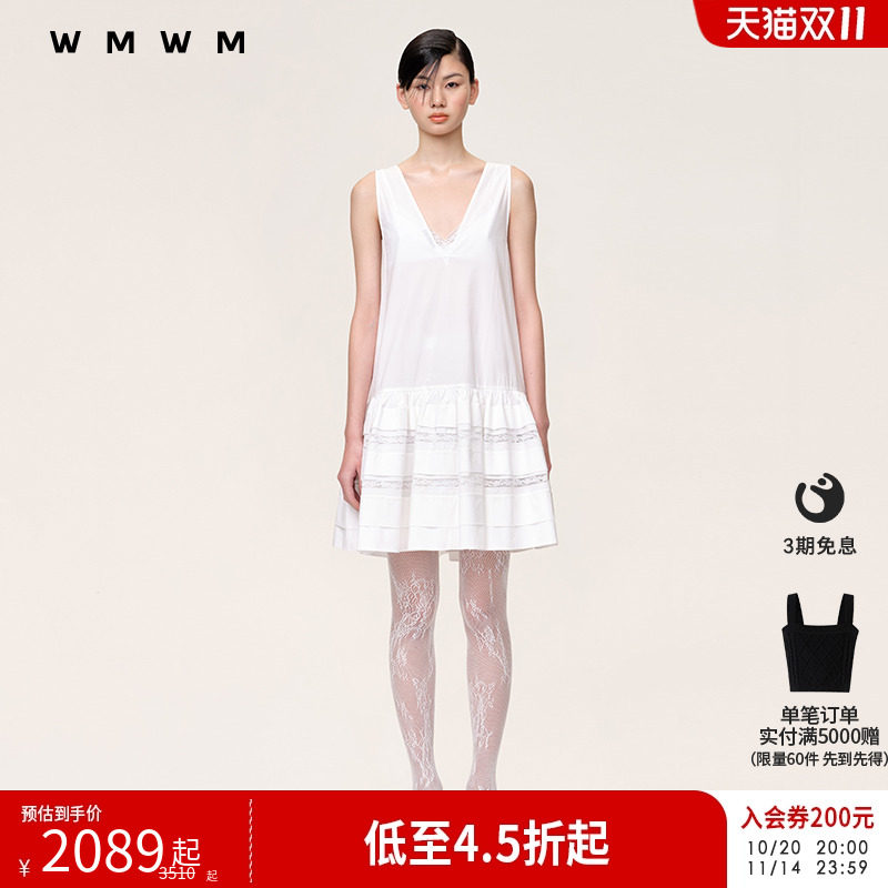 【WMWM】蕾丝拼接裙摆系带连衣裙流行秋季航海女装裙子