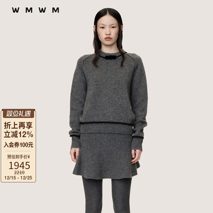 【WMWM】牦牛绒蝴蝶结装饰长袖针织上衣2025秋冬新款女装针织衫