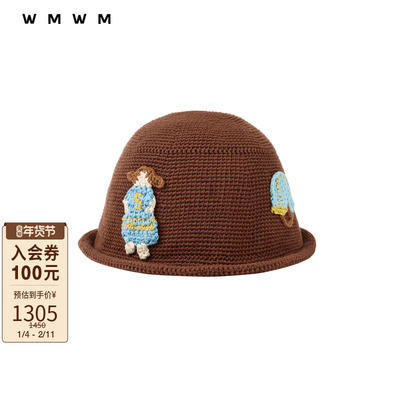 WMWM钩针图案覆盆帽