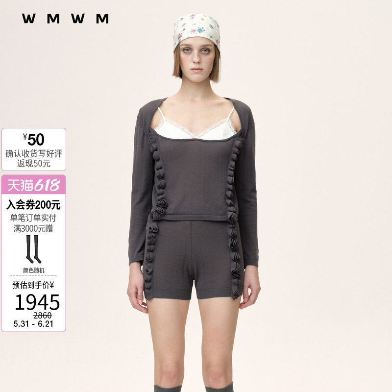 【SALE】【WMWM】休闲简约衬衫拼接层叠花边2026春夏新品女装上衣