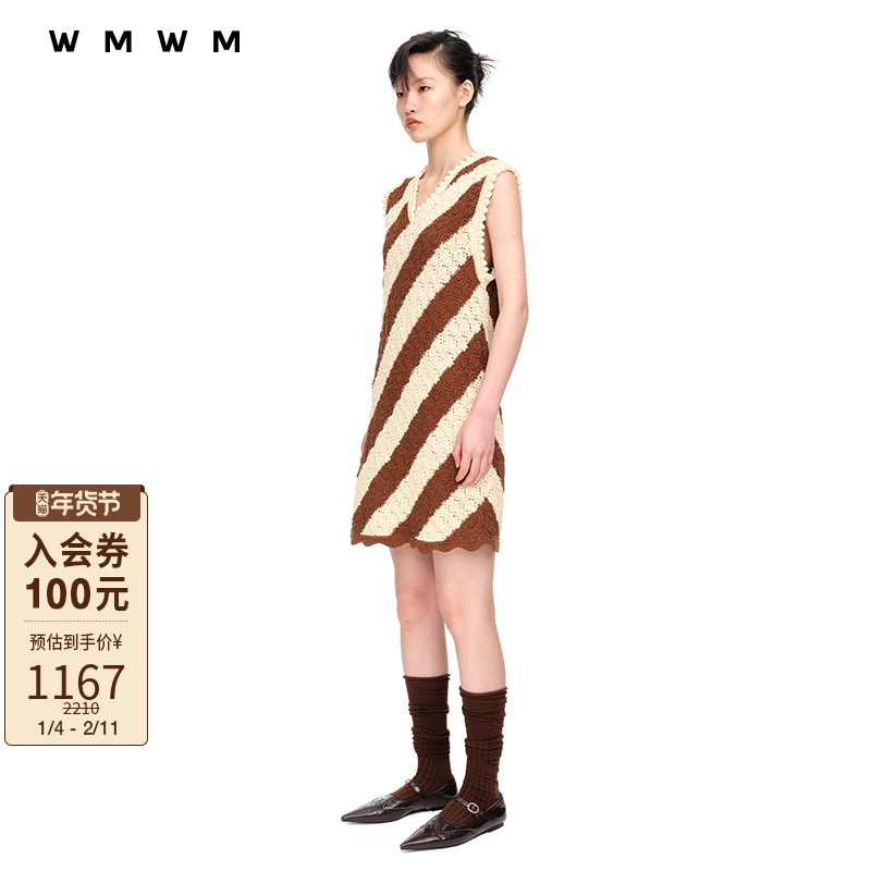 【WMWM】女装设计时尚高级感流行简约双色手工钩花针织背心连衣裙,女装/女士精品,连衣裙,淘宝优惠券,粉丝福利购,淘宝优惠卷