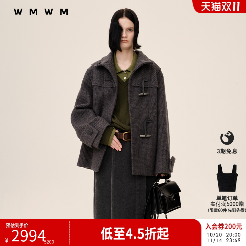 【WMWM】秋季高级感流行休闲气质优雅时尚简约羊毛牛角扣立领外套